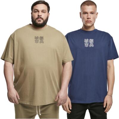 Urban Classics Chinese Symbol Tee T-Shirt Oberteil Shirt Schriftzeichen Print 