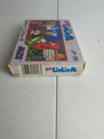 Ninja Jajamaru-kun with Box  [Nintendo Famicom JP ver.] US Seller 