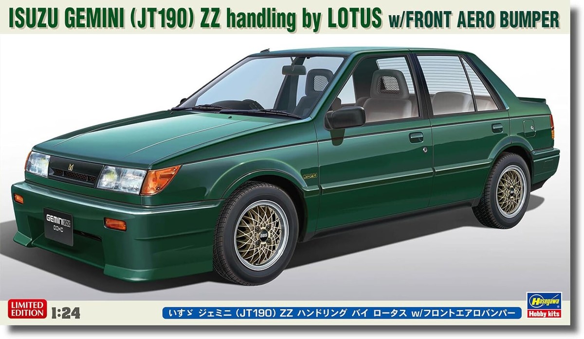 Hasegawa 1/24 ISUZU GEMINI (JT190) ZZ handling by LOTUS w/FRONT