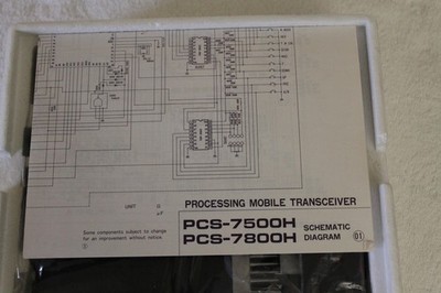 NOS AZDEN PCS-7500H 6 meter band (signature required on delivery