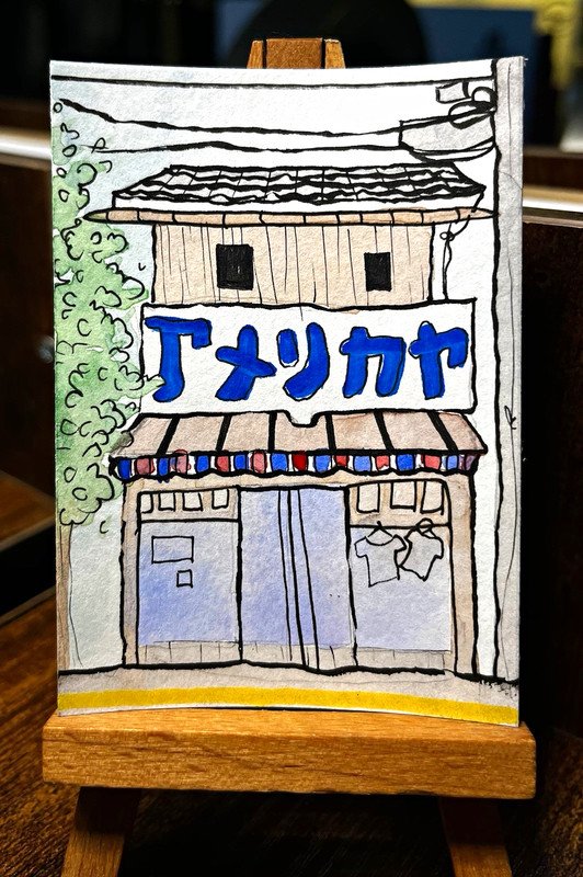 ACEO Original: Abstract Japanese Architecture Watercolor Painting Illustrative