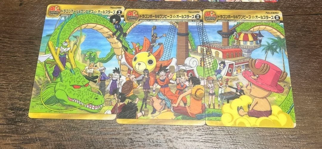 dragon ball x one piece products for sale | eBay