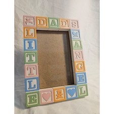 Dads Little Angel Block Letter Frame FATHERS DAY GIFT