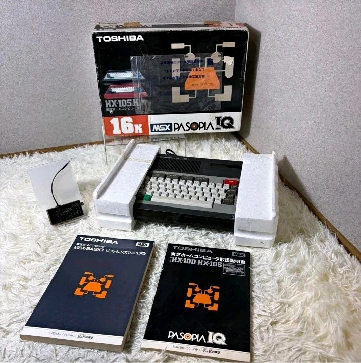 Toshiba HX-10 Vintage Computers & Mainframes for sale | eBay UK