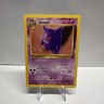Pokémon Gengar Fossil Rare Regular 80 HP 20/62 English Unlimited Card Vintage