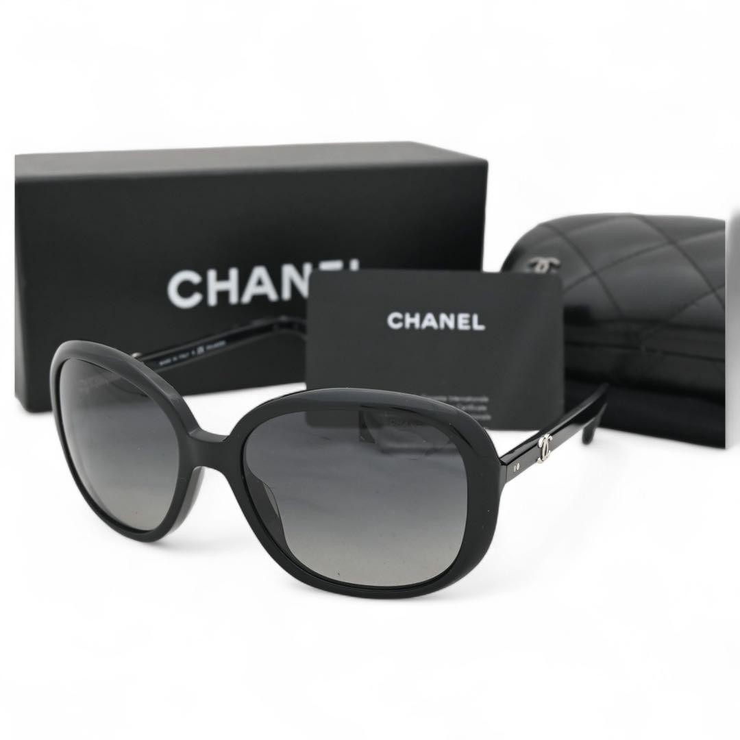 CHANEL Matelasse 5244-A Black Sunglasses CH8817Dd