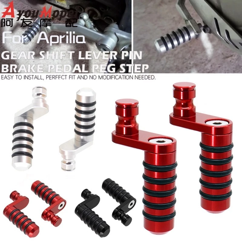 齿轮换档杆 Peg 后刹车踏板销 适用于 MV Agusta F4 Brutale 910/R/S 990R — 第 3/4 张图片