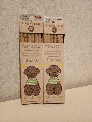 Mitsubishi Pencil Hahatoco Drawing Pencil 2B, pack of 12, 2 boxes #0c620a
