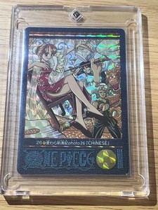 One Piece Visual Adventure | eBay