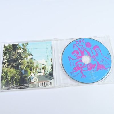 MIDORI CD First Second Shimizu Shin Sekai Hatsutaiken .. 5CDs +