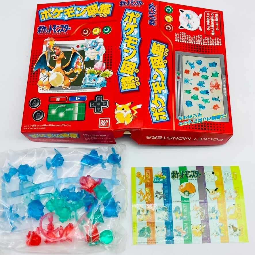 Pokémon Dictionary 1997 Vintage Sofvi Doll Set with Sticker