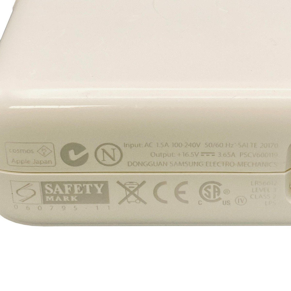 Apple MacBook Pro A1278 ジャンク 本体 充電器付き Genuine Original Apple MacBook Pro A1278 Charger MagSafe1