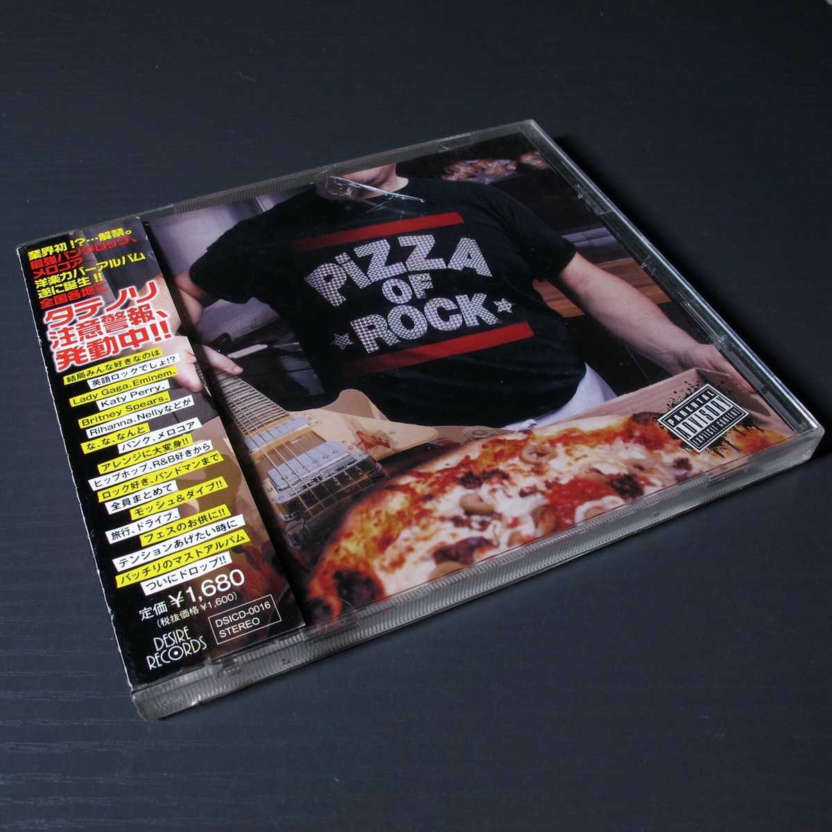 Pizza Of Rock JAPAN CD W/OBI [case crack] Japanese Punk DSICD-0016