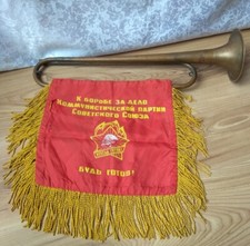 Rare Vintage Soviet USSR Pioneer bronze Signal Horn Trumpet  Pennant Lenin