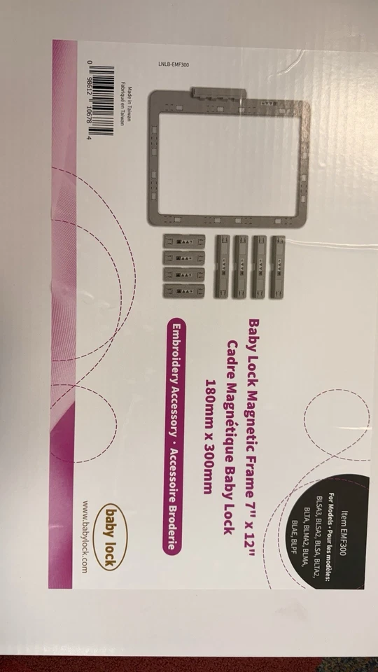 Baby Lock Magnetic Frame 7 X 12 180 X 300 EMF300 - Image 2 of 3