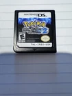 Pokémon Black Version 2 Nintendo DS 2012 Authentic Cartridge Only