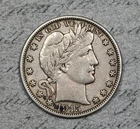 1915-S Barber Half Dollar VF/XF Nice! #10FAC