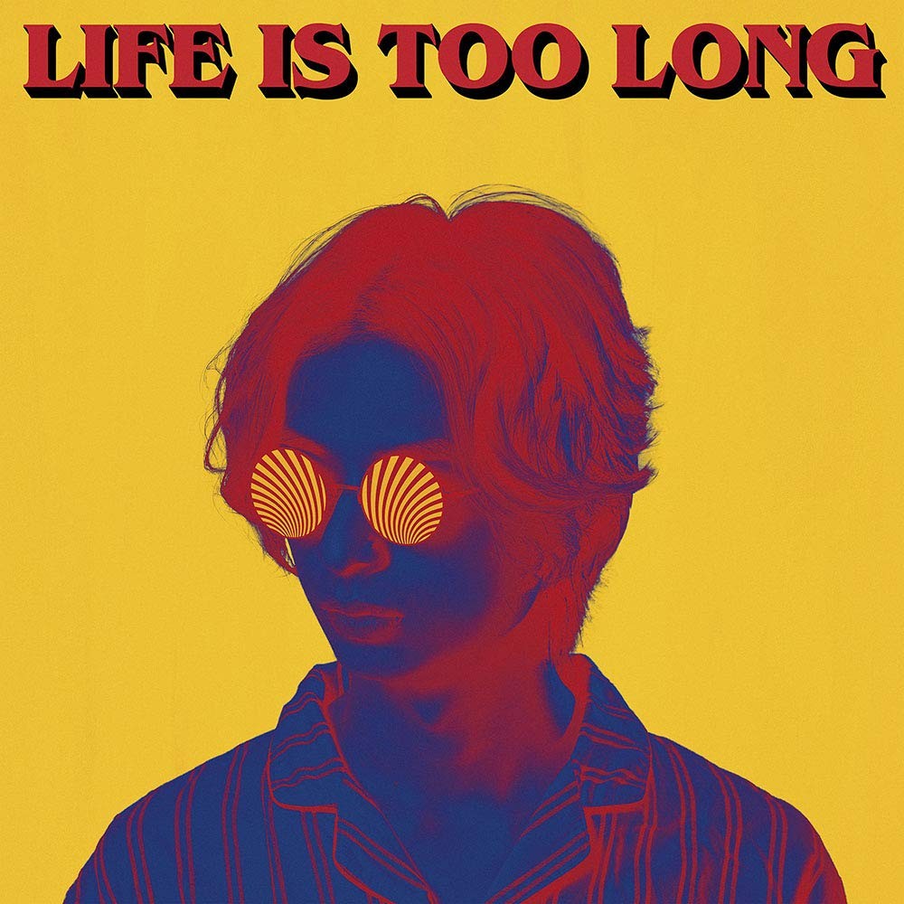 生息遊戯 LIFE IS TOO LONG w.o.d. LIFE IS TOO LONG From Japan CD 10tracks OBI | eBay