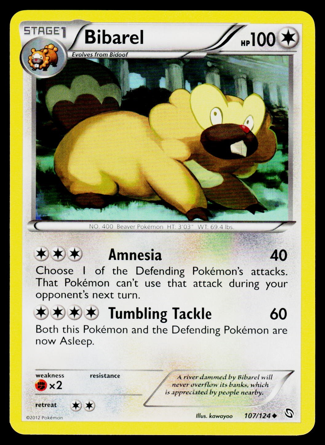 Bibarel 107/124 Uncommon Dragons Exalted Pokemon LP