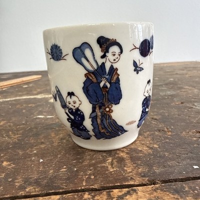 VTG Japanese Sake Tea Porcelain Cup Candle- Chanoyu Asian Tableware Decor