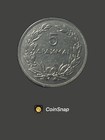 Greece 🇬🇷 5 drachmas · 1930 Nickel Coin — photo 2