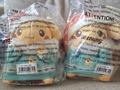 Pokemon Center Heartwarming Christmas Pikachu Holiday Plush 2024