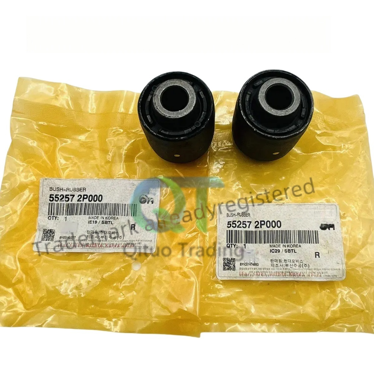 pingｓ５７ 2X NEW 552572P000 BUSH-RUBBER for Kia Sorento R 09 | eBay