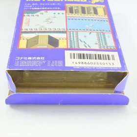 MOTOCROSS CHAMPION Famicom Nintendo 1905 fc