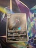 Palafin 225/091 Paldean Fates Illustration Rare Holo Pokemon TCG Card NM