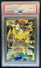 2016 Pokemon Korean Expansion 20th Anniversary Pikachu EX 107/100 PSA 10