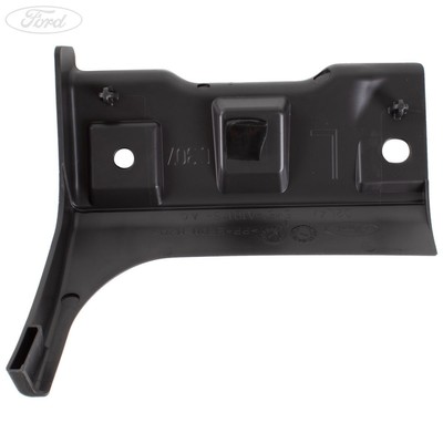Genuine Ford Focus Side Skirt Moulding LH Front 1420430 for sale 