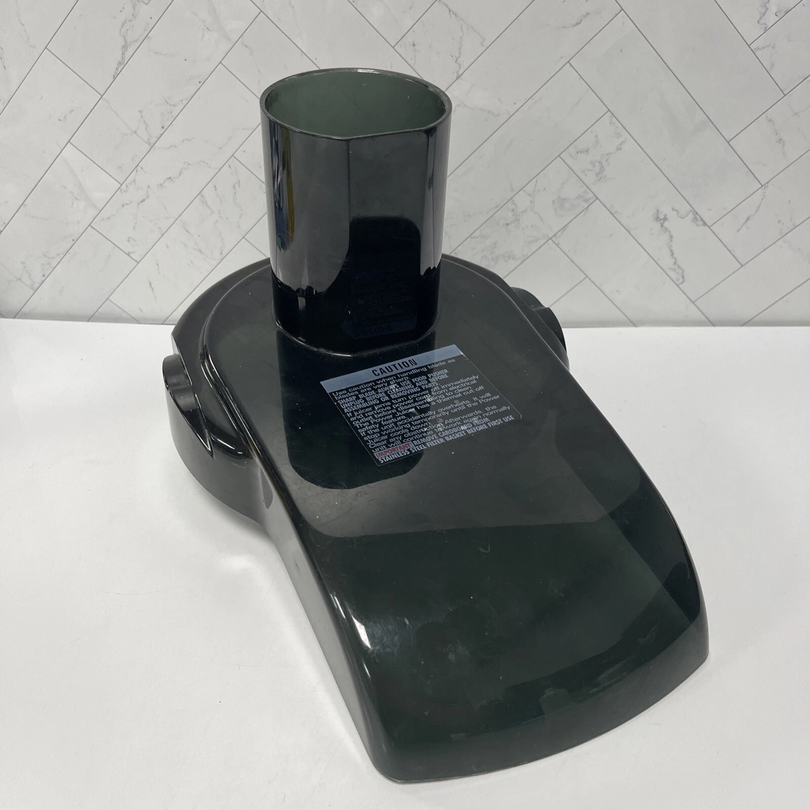 Jack LaLanne's Power Juicer E-1188-1 Lid Cover Pulp Guard Replacement Part