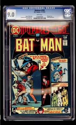 Batman #259 1974 CGC 9.0 VF/NM White High Definition Scans** | eBay