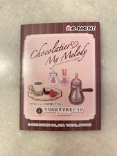 NEW Re-ment Miniature Sanrio Chocolatier My Melody Rement Set 4