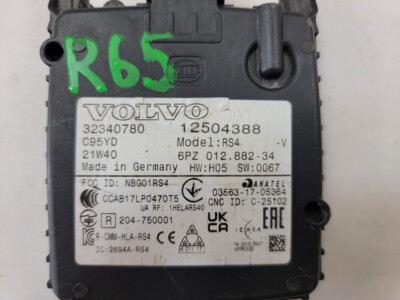 ご確認用です。、 Raybestos RC12482 Rr左パッド付き再構築ブレーキキャリパー