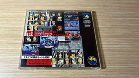 READ INFO- SNK Neo Geo CDZ CD Console