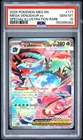 PSA 10 Mega Venusaur EX 177/132 Special Illustration Rare Pokemon Card