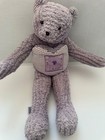 Bath & and Body Works Stuffed Plush purple Teddy Bear 90s garden daydreams heart — photo 3