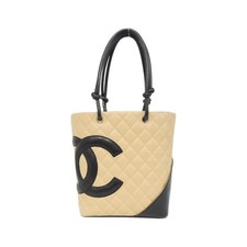 Chanel Cambon Line Calf Shoulder Bag Women Beige One Size 634755