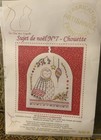 Embroidery Kit - Tea Cozy - Owl — photo 1