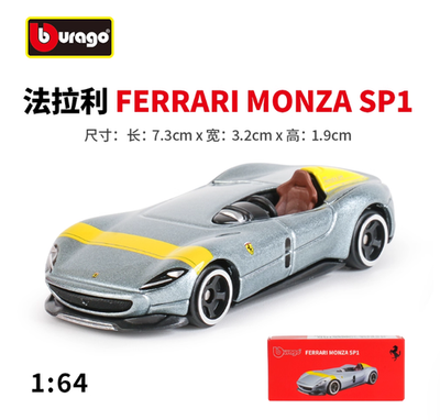 Bburago 1:64 Ferrari Monza SP1 Race Diecast Metal Model Car New | eBay