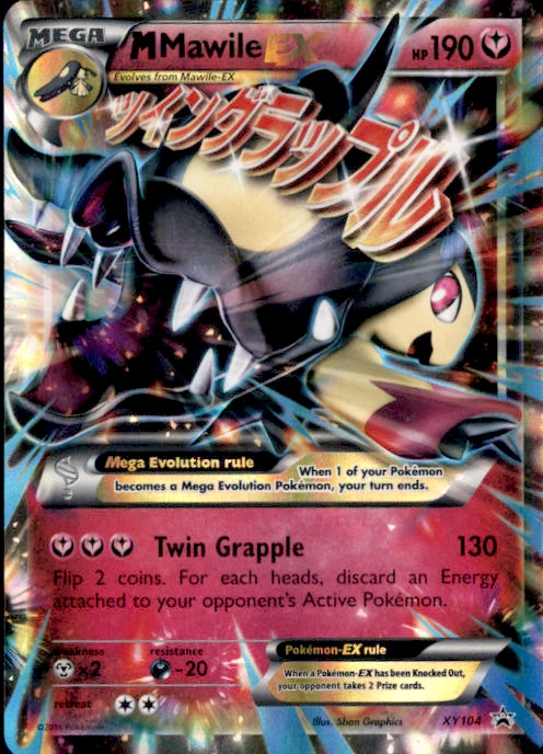 M Mawile EX XY104 XY for sale | eBay