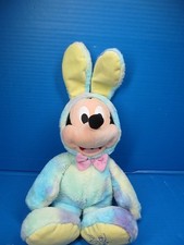 Disney Store 2020 Mickey Mouse in Easter Bunny Outfit Plush Stuffed Animal 14 "