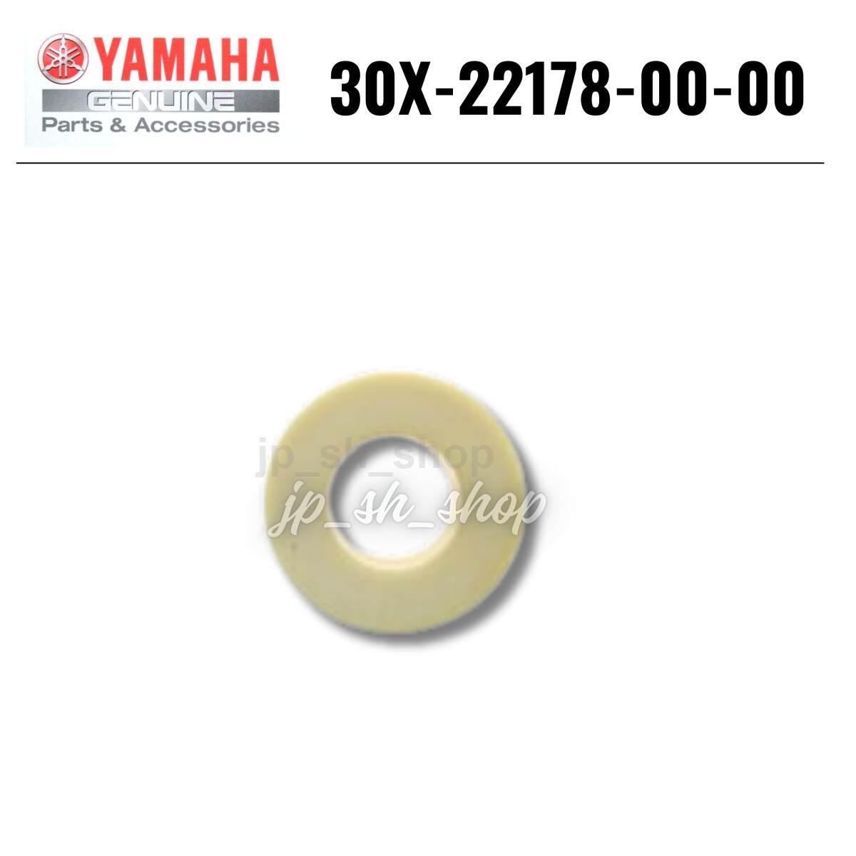 YAMAHA Genuine OEM Parts TENSIONER 30X-22178-00-00 for WR250F
