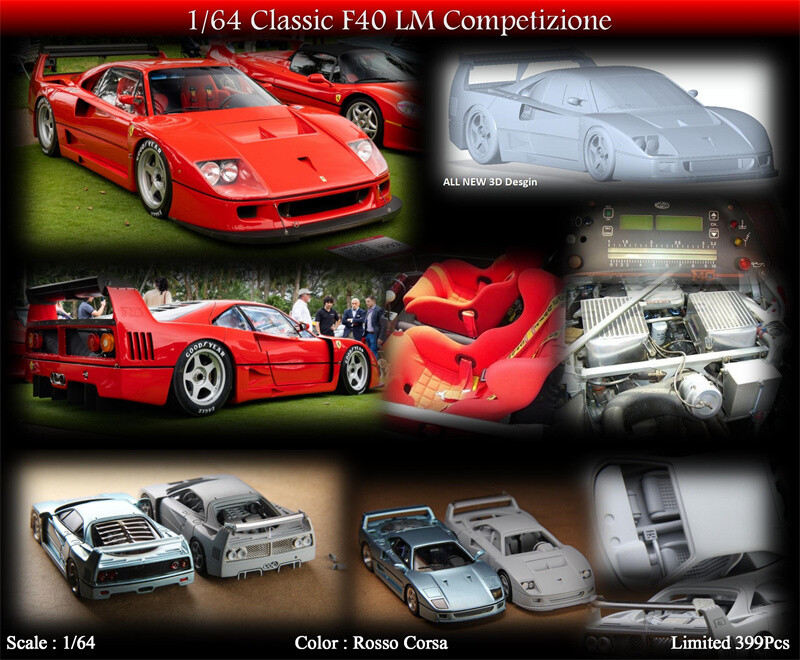 1/64 M64X フェラーリ　F40 US-SPEC Rosso Corsa M64X 1:64 Classic F40 LM Competizione Resin Model Car | eBay