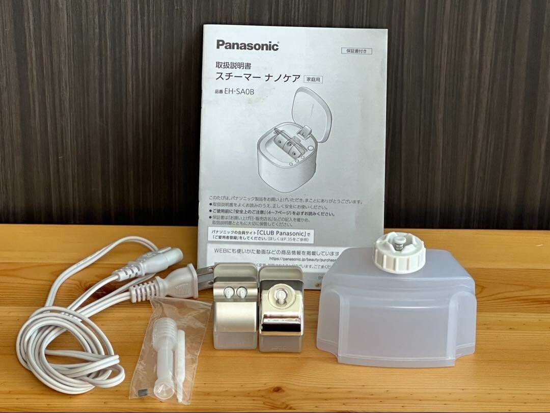 Panasonic EH-SA0B-N Steamer Nanocare Warm/Cold White Gold