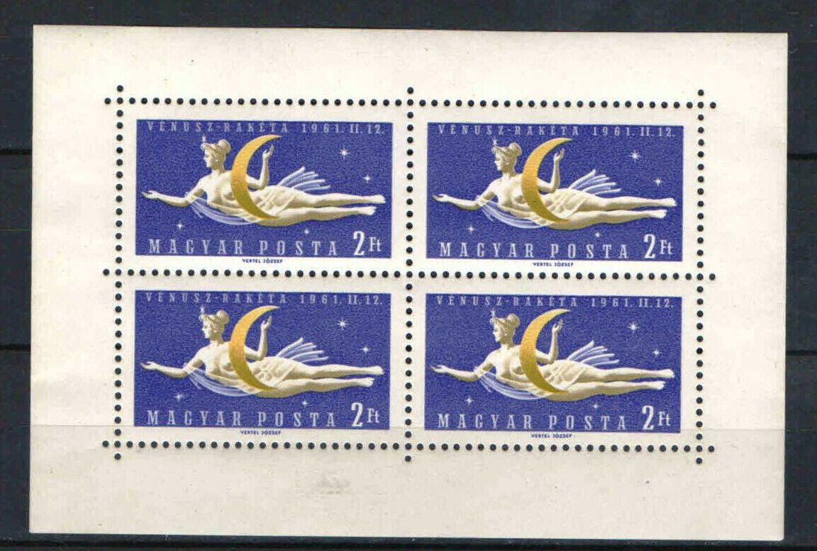 Hungary 1961. Space, Venus minisheet MNH (**) Michel: 1761 klb
