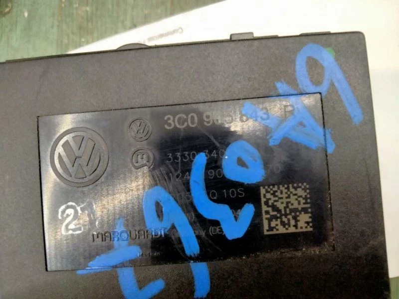 Volkswagen Passat 2008-2010 interruptor de encendido conjunto de cilindro con llave OEM Foto 4 de 4