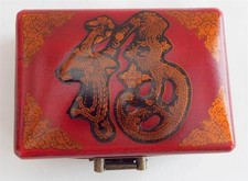 New Chinese Traditional Jewerly Or Souvenir Erotica Rare Rigid Box Find