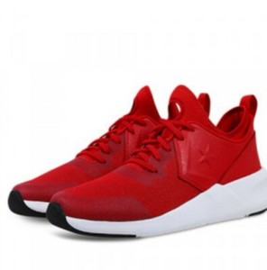 converse ultra trainers